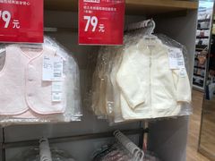 -优衣库(天津天河城店)