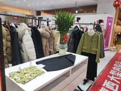 -新象城购物广场(学苑店)