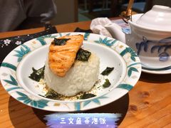-吟松日式料理(莘庄店)