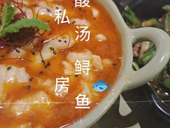 -桃花坞·私房菜餐厅(龙湖时代天街店)