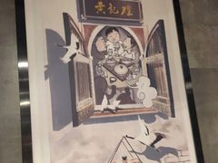 -黄记煌三汁焖锅(渝北金港国际店)