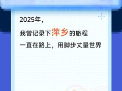 -新佳丽时尚广场