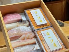 -荣一代目OMAKASE板前料理