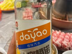 -刘老表·瓦罐汤涮肉(青云谱店)