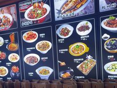 -磁州卤面·邯郸地方菜(复兴区店)