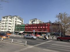 -老磁器口豆汁店(天坛店)