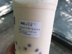 -茉沏(光启城店)