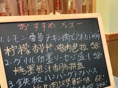 -VITELLO意大利料理(崂山路店)