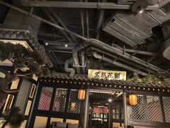-苏乡兰亭·新派淮扬菜(吾悦广场店)