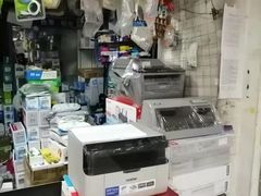 -北京万朋文化办公用品商城