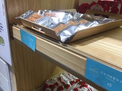 -爱立颂·爱的礼物(老商埠店)