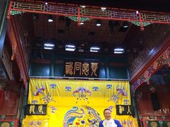 -北京湖广会馆