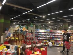 -blt精品超市(杭州城西银泰店)