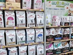 -艾贝尔宠物医院·狂犬免疫点(江山金象城店)