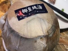 -陈鹏鹏潮汕菜(欢乐海岸 海边景观店)