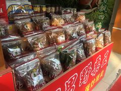 -阿男野栗王(金门路店)