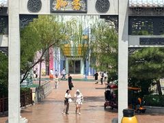 -沈阳方特欢乐世界