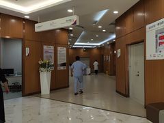 -美年大健康·体检中心(江岸分院)
