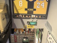 -京狮炙燥·精酿烧烤(首经贸店)