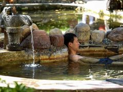 -国御温泉度假小镇