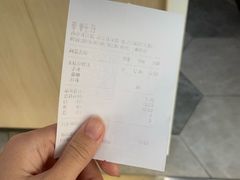-CoCo都可(南京珠江路店)