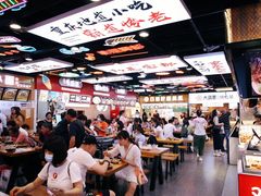 大堂-八一好吃街·高品美食广场