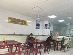 -古徽州馄饨店(宝安路店)