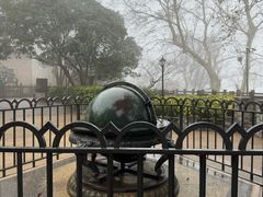 -紫金山天文台