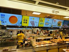 -宜家·瑞典风味餐厅(北京西红门店)