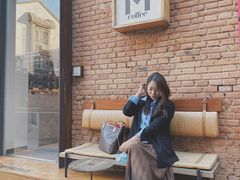 -大酉·M Coffee(北京美术馆店)