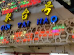 -武汉两江游览·夜游长江(汉口粤汉码头)