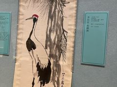 -辽宁省博物馆