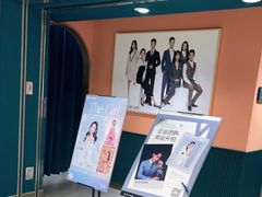 -海马体照相馆(北京apm店)