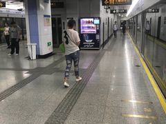 -中兴路(地铁站)