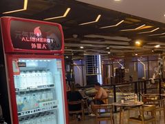 -古德菲力健身(深大店)