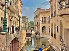 -华谊兄弟（长沙）电影小镇