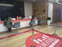 -上海玫瑰医疗美容医院