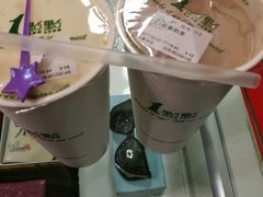 -1点点(领事馆店)