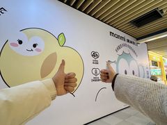 -太原茂业天地购物中心