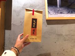 -味福记·本地特色菜(八一万达广场店)