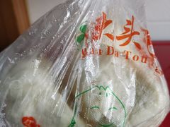 -袁大头包子(光华路店)