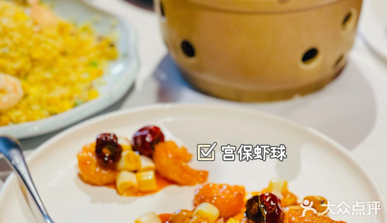 北京探店｜绝美空中花园·正宗淮扬菜🌼