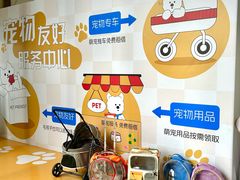 -开元商城(西旺店)