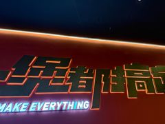 -万达广场(惠州大亚湾店)