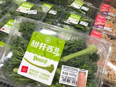 -山姆会员商店(西溪店)