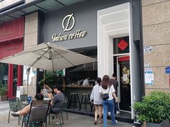 -Infica Coffee