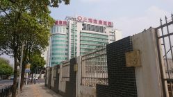-上海宏康医院·医疗美容科