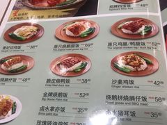 -龙记·香港茶餐厅(海上世界店)
