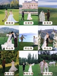 -绽放摄胶片摄影工作室