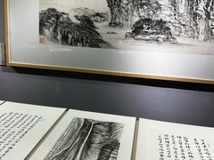 -温州博物馆